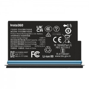 Insta360 Bateria para X5 (2400mAh)