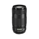 Canon EF 70-300mm f/4-5.6 IS II NANO USM