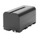 Atomos Bateria NP-F750 - 5200mAh