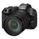 Canon EOS R6 Mark III + 24-105mm f/4 L IS USM