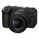 Canon EOS R6 V + RF 20-50mm f/4 L IS USM PZ
