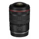 Canon RF 7-14mm f/2.8-3.5 L Fisheye STM