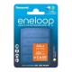 Panasonic Eneloop - 4 Baterias AA 2000mAh 